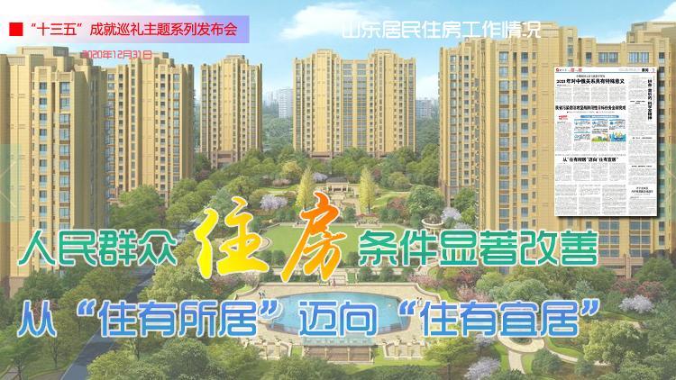大报大新闻