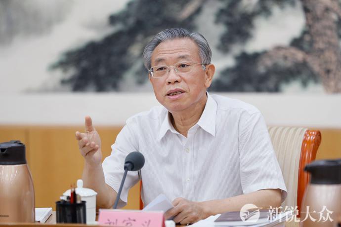 山东省委理论学习中心组进行集体学习