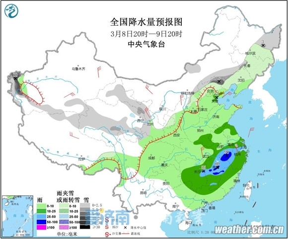 谨防感冒！冷空气再放大招 周一全天风雨交加降温5℃