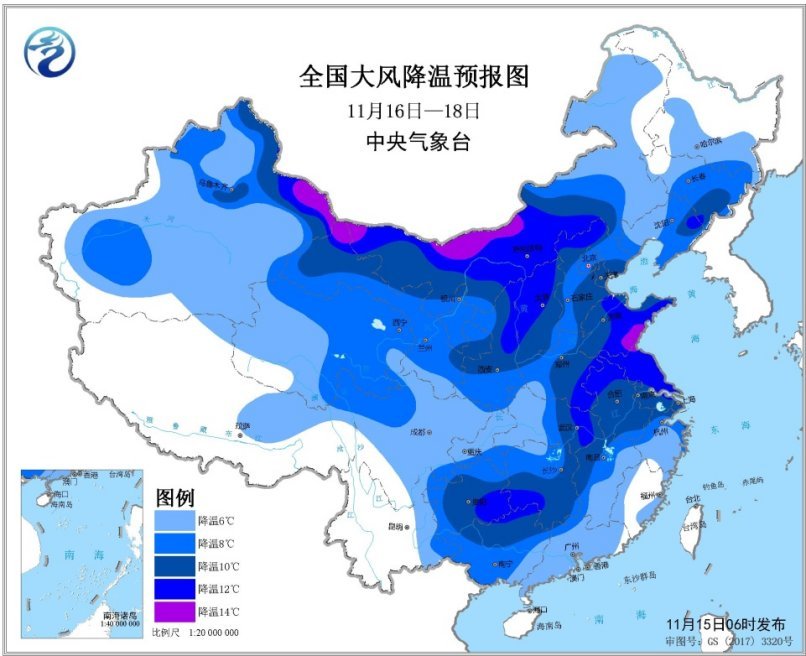 强冷空气将影响中国大部地区 局地降温幅度超10℃