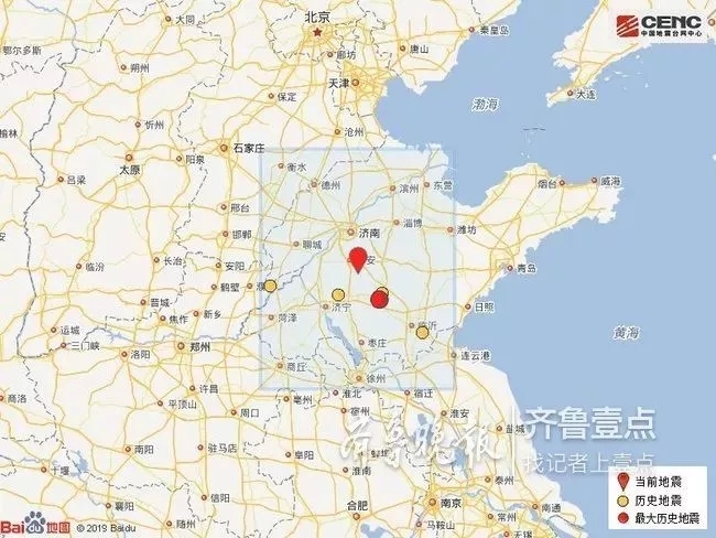 泰安今早发生2.9级地震！靠近这个国家森林公园