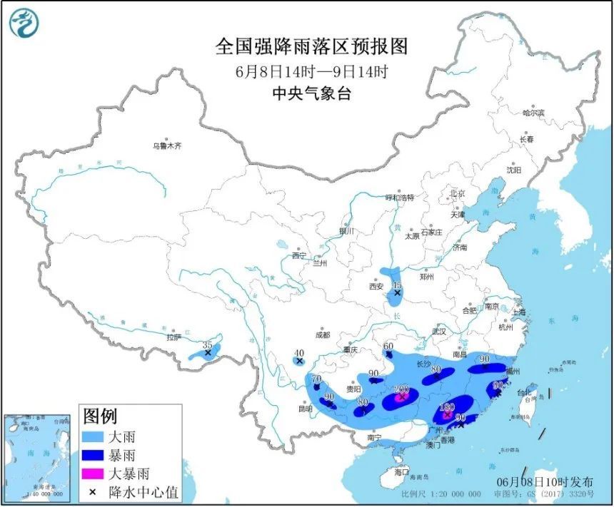 高温暴雨黄色预警齐发！北方“火烤”，南方暴雨如注……