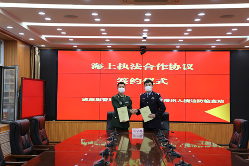 海上亮剑全面出击！山东海警护航半岛蓝色经济