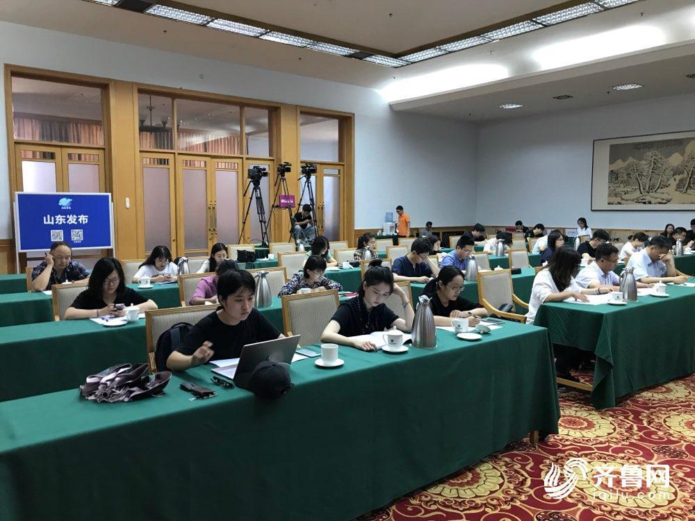 2020年底前，山东将实现市场监管“双随机、一公开”监管常态化