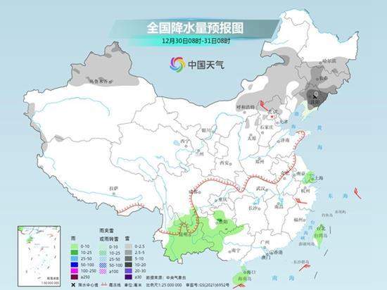 华北黄淮等地迎今冬以来最强雾和霾过程 中东部雨雪短暂增多