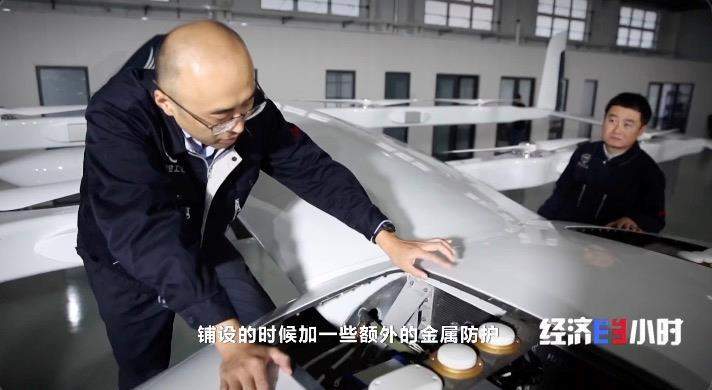 步入全球第一方阵！我国自研“空中出租车”亮相
