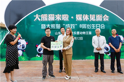 4只大熊猫到这个地方安家落户！9月16日与游客见面