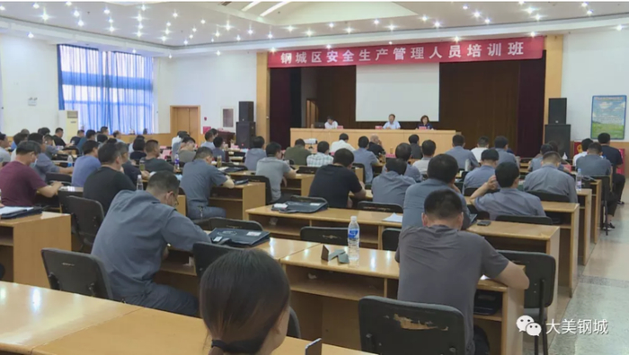 实景演练 实地整改 深入基层——济南市“安全生产月”走向深入