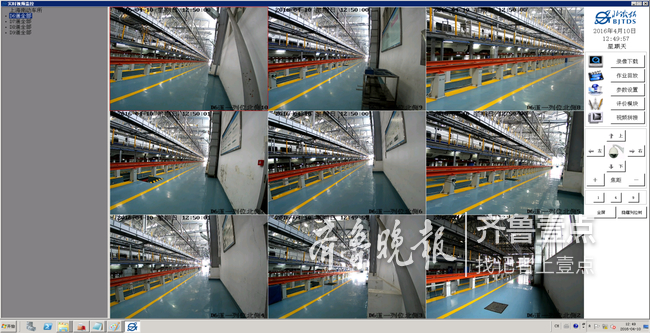 鲁南高铁全线唯一！临沂北动车所启动设备静态验收