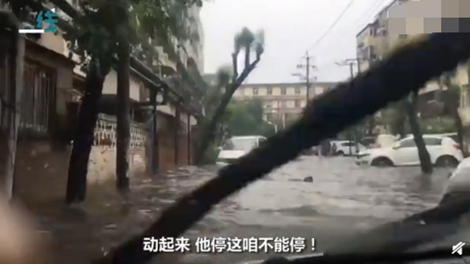 “就当你是船稳住别熄火”，小哥用标准“天津话”给车加油 感受下这画风……