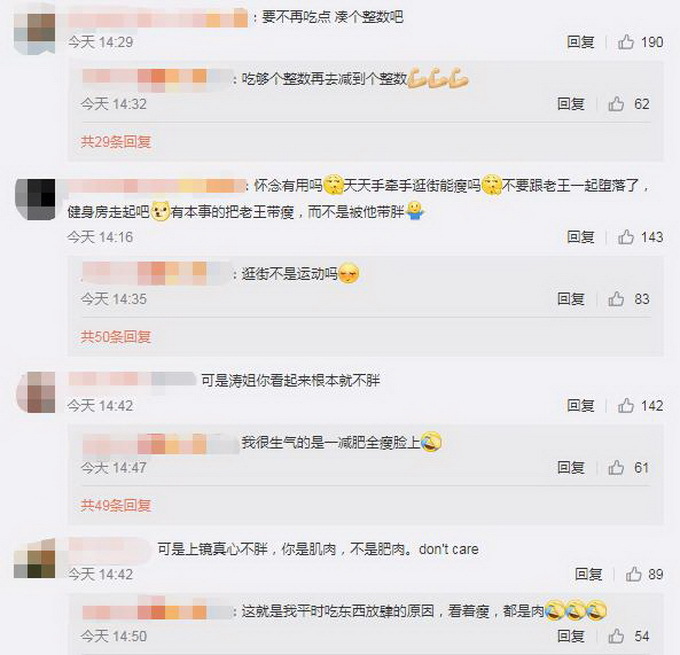 ֱ120ֱ̫ ѣŲְ