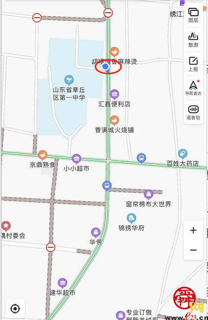 【啄木鸟在行动】章丘区第一中学附近渣土和建筑垃圾裸露