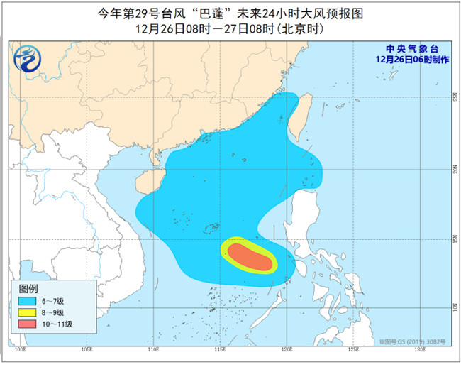 东北西南等地降温明显 南方阴雨范围缩减
