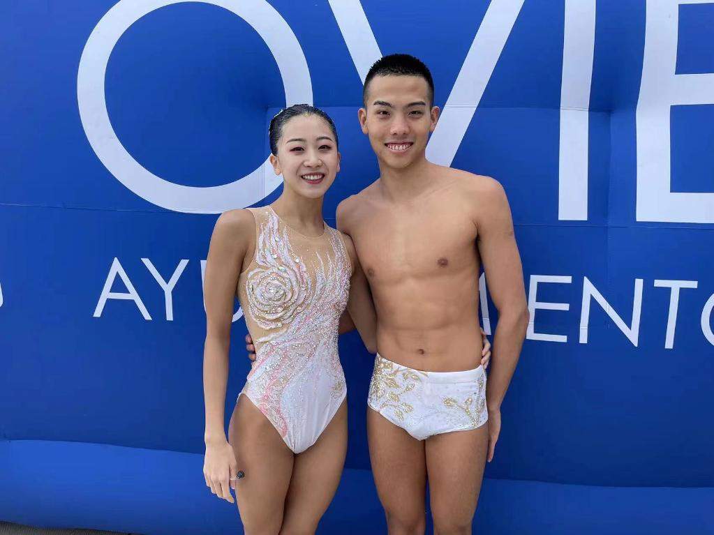 花样游泳世界杯超级总决赛 石浩玙/程文涛摘取混双自由自选金牌