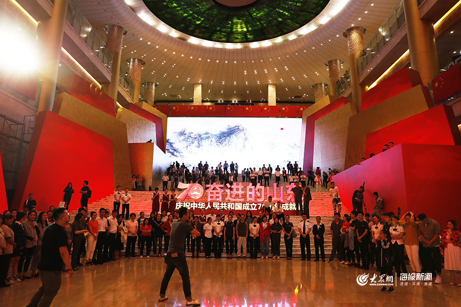 山东庆祝新中国成立70周年成就展20日启幕，高清大图抢先看！