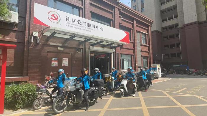 济南这个社区以“三声号角”奏响服务管理新篇章