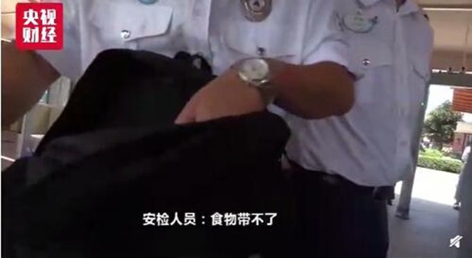 摊上大事了!人民网四问上海迪士尼 凭什么搞“双标”？