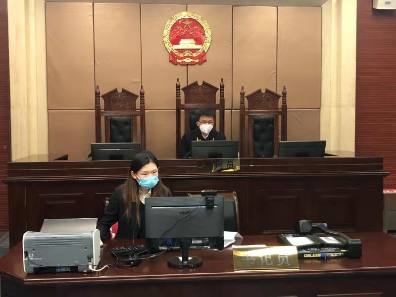 防疫期间，周村区法院首次运用互联网法庭审理案件