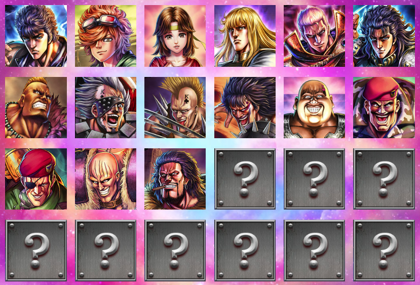 世嘉手游《北斗神拳》游戏爆料