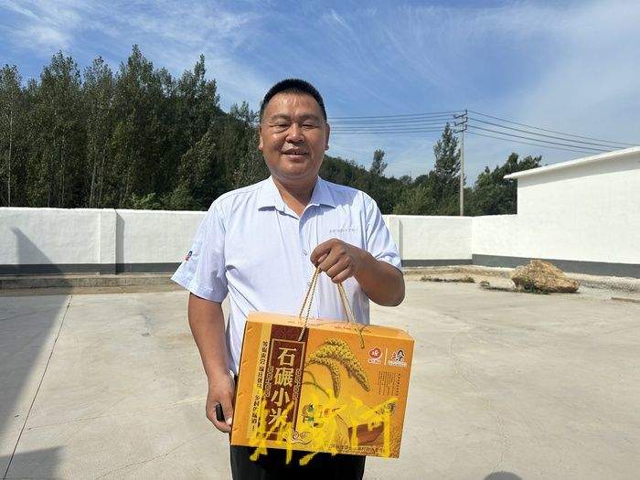 从“穷山沟”到“聚宝盆”,济南一村庄十来天卖出20万斤小米