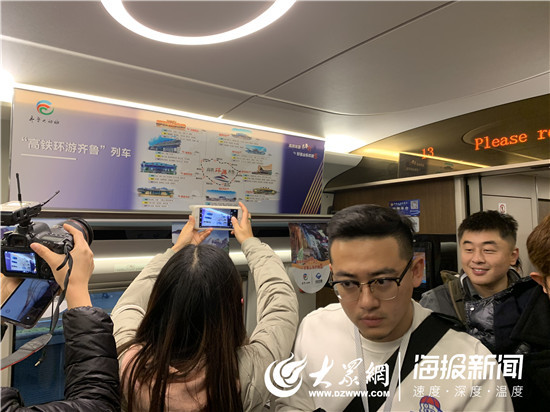 鲁南高铁来了！记者探营，环游齐鲁
