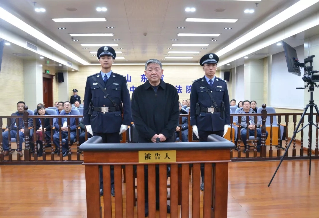 滨州中院原党组书记、院长吴声受贿案一审宣判