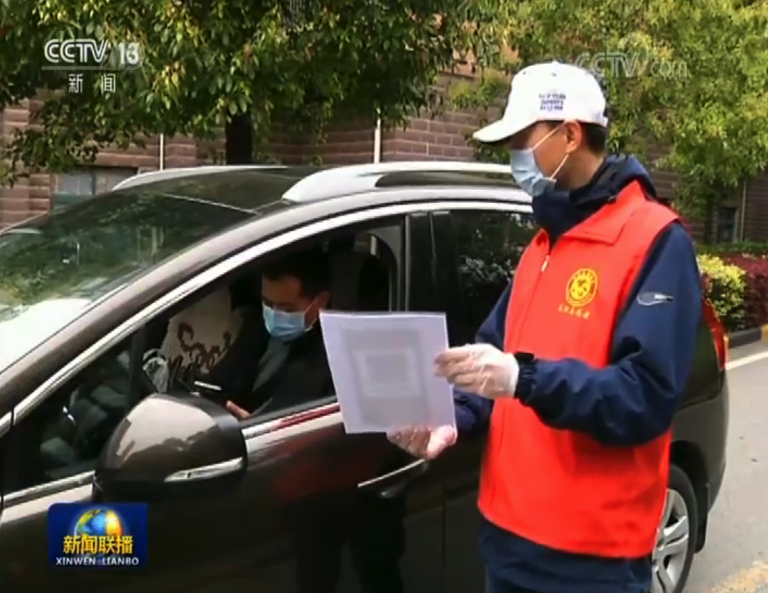 中央指导组：扎实做好湖北高校毕业生就业创业和校园疫情防控工作