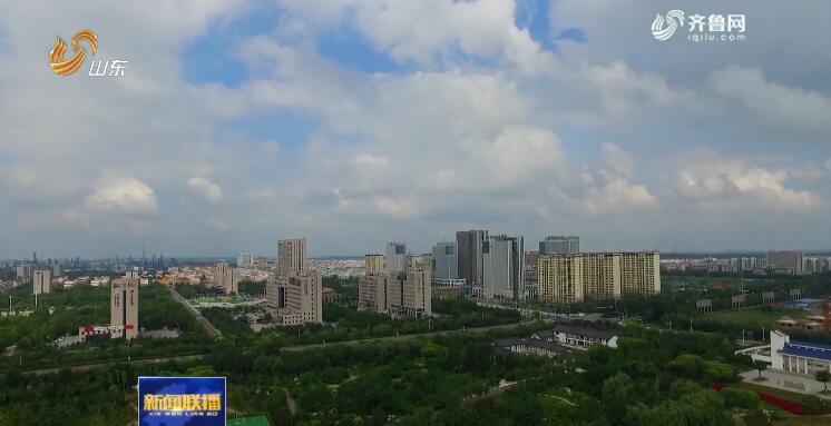         山东：因地制宜 高起点谋划“流程革命”