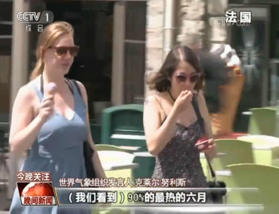 世界气象组织数据证实 人类刚经历了地球最热的六月