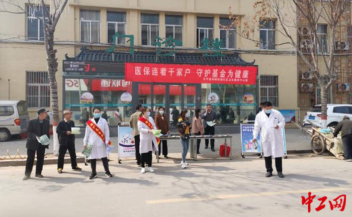 山东实现全覆盖式异地就医直接结算