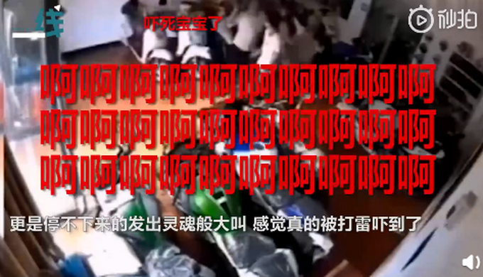 谁还不是个宝宝！男子怕打雷被陌生人一把抱住，网友：太暖了！