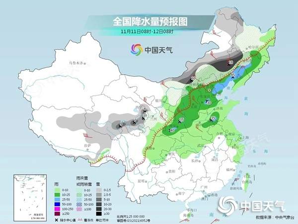 北方雨雪今日将达鼎盛 东北等地降温剧烈