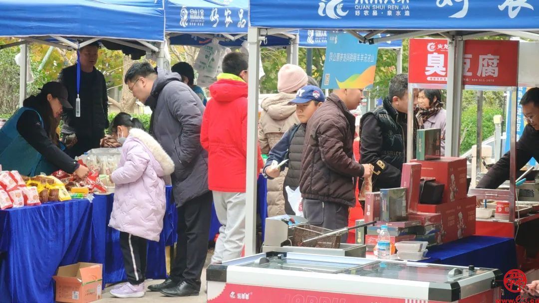 “晒冬”正当时 泉水人家走进东城逸家活动中心“晒”出幸福味