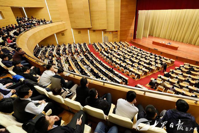 第十期山东干部讲堂开讲