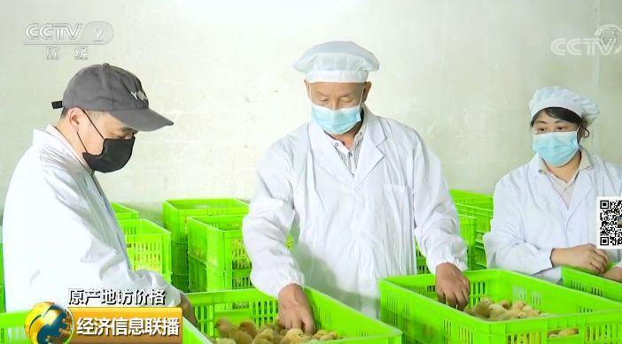 记者调查：鸡肉价格怎么走 还能愉快地吃鸡否?