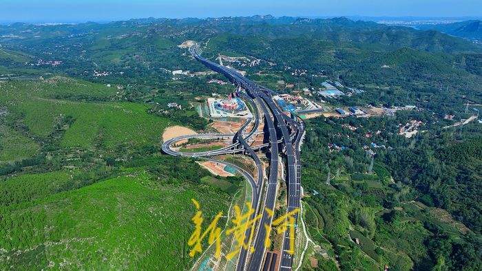 济青间第三条高速大通道贯通，都市圈“时空距离”拉近