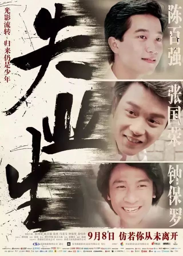 1981꣬Źٺел