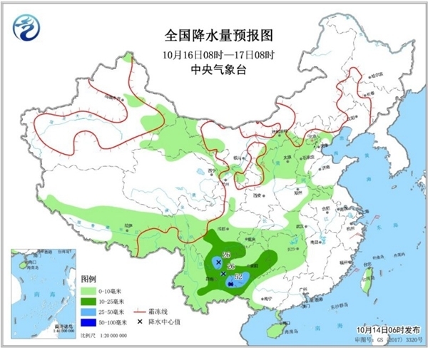 冷空气大举南下降温仍在持续 西南地区雨势增强