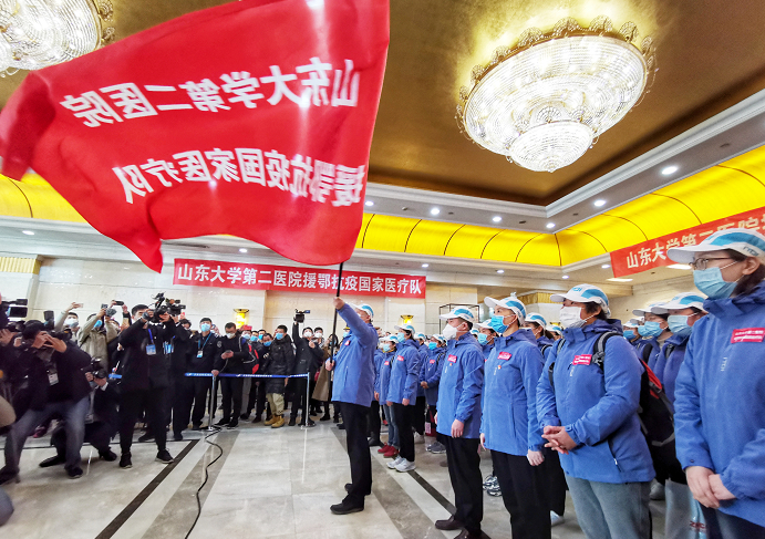 18天连派9批医疗队！关键时刻，“山湖”与共战“疫”到底