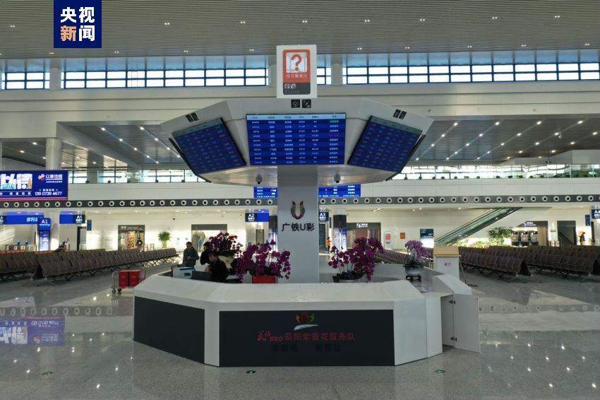 高铁、普铁、货运、公交“四合一” 湖南邵阳火车站新站房正式启用