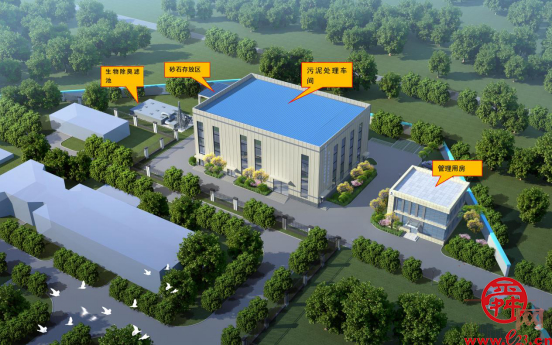 “红色引领 碧水润城”  市人大常委会城建环保工作室与济南城投排水集团联创党建品牌发布