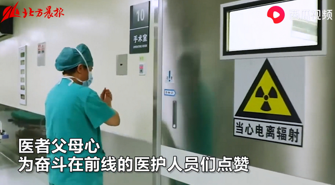 表情亮了！“换个人打针好不好”医生怕打针想换护士被一顿怼！