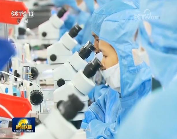 坚持人民至上 凝聚奋进力量