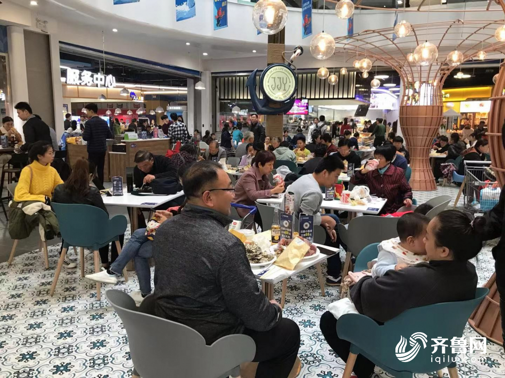 山东13批次食品不合格 山东华瀚食品、聊城茌平亿沣超市等上黑榜