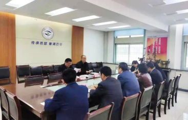 济南市二院召开2021年度党史学习教育专题民主生活会