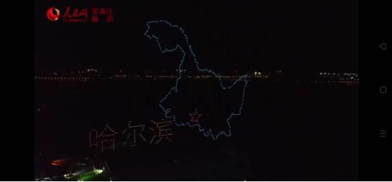 创新求变 趣味互动 各地网安周宣传活动亮点纷呈