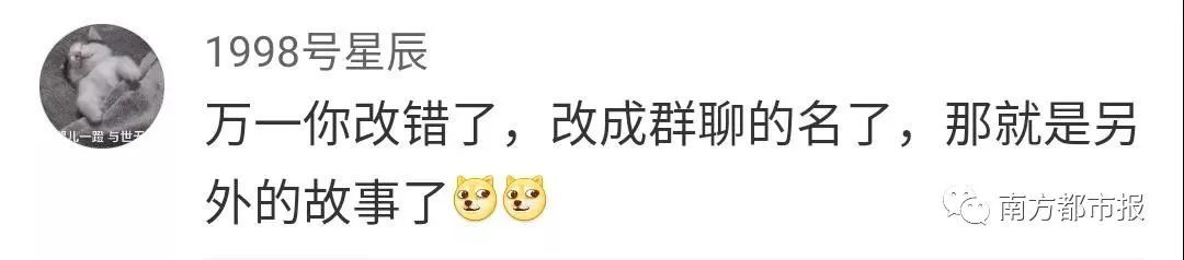 【最新】微信新增专辑功能是怎么回事?微信新增专辑功能详情曝光