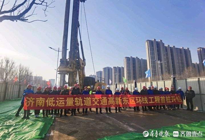 山东首条云巴在济南开工，串起唐冶与孙村