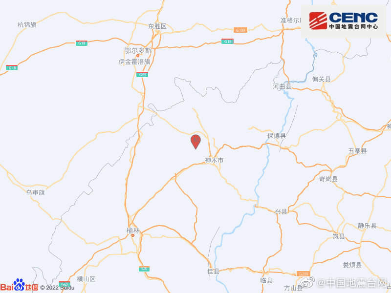 陕西榆林市神木市发生3.0级地震（塌陷）