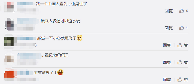 不可思议！中国学生炫酷跳绳火到国外，惊呆网友